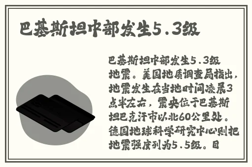国产精品手机在线观看你懂的