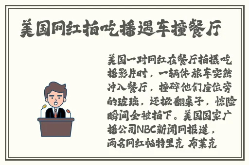卡一卡二卡三在线入口十八岁