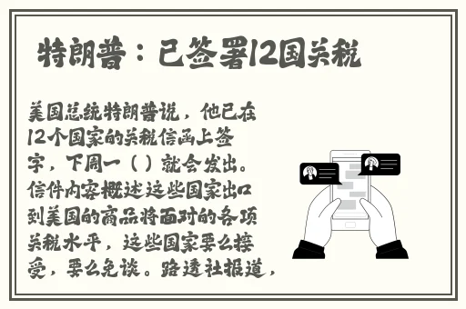 午影皖普通120秒体验区介绍