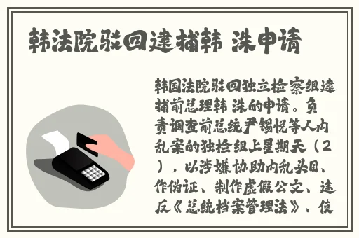 XXXXXL19D18对比